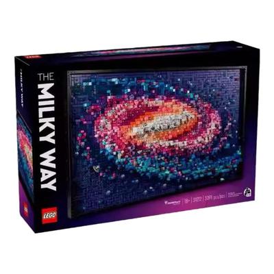 乐高艺术系列银河系拼搭积木礼物