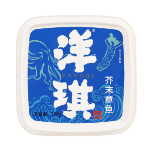 洋琪芥末章鱼150g小包装日料寿司食材日式料理即食八爪鱼段旗舰店