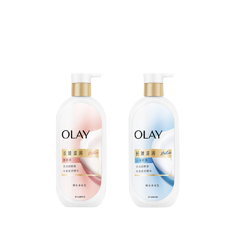 OLAY山茶花身体乳男女春夏保湿添加烟酰胺官方旗舰店持久留香