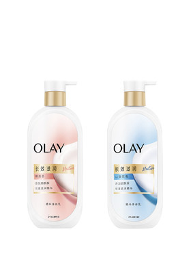 OLAY山茶花身体乳男女春夏保湿添加烟酰胺官方旗舰店持久留香