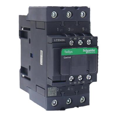 施耐德交流接触器小型