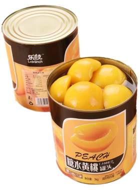 黄桃罐头3公斤大桶商用批发
