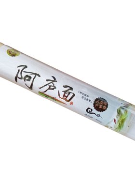 荞麦面云南阿庐苦荞杂粮