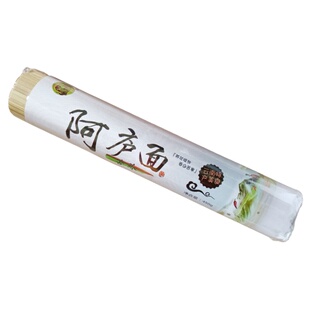 泸西荞麦面黄苦荞挂面粗粮每把450克一件发3把云南阿庐杂粮营养面