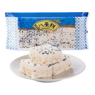聚春园八果糕福州传统手工糕点零食八仙糕婚庆伴手礼糯米糕甜点心