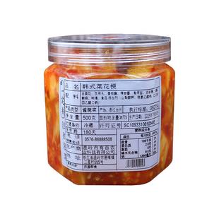 开胃菜花梗花菜泡菜台州温岭特产菜心新鲜凉拌菜即酒店凉菜小吃