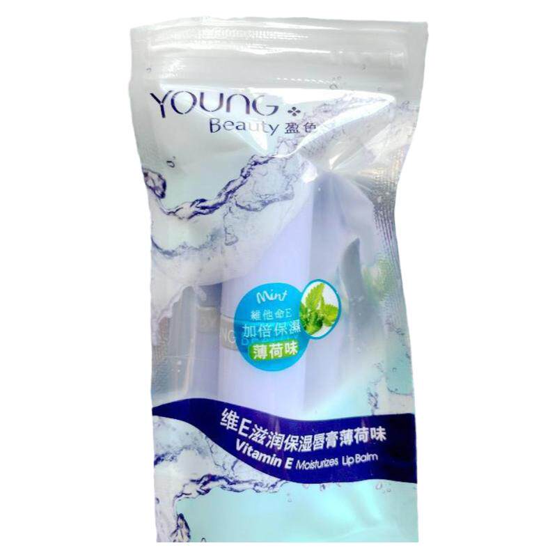正品盈色维他命润唇膏