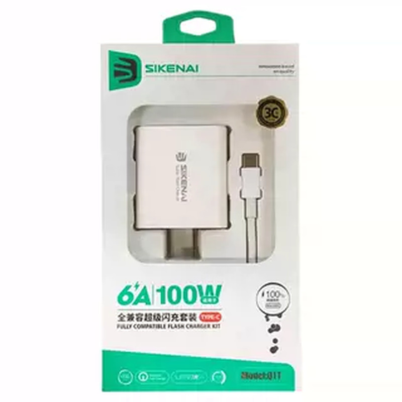 超级闪充套装100W思科耐全兼容Q1