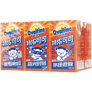 阿华田 特浓可可麦芽乳饮料250ml/瓶 巧克力味网红学生早餐奶饮品