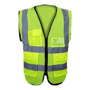 反光背心马甲验车安全衣定制logo夏季交通骑行工作服施工环卫工人