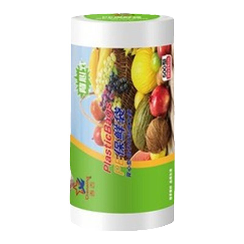 食品级保鲜袋背心式冰箱专用