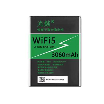 光燚适用于中兴随身WiFi5电池wifi6  MF932 MF935 MF936 U10L原装电池移动路由器 MU5001MU5002