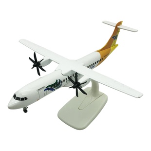 波音飞机模型合金仿真南方航空ATR 静态摆件东航客机航模玩具20CM