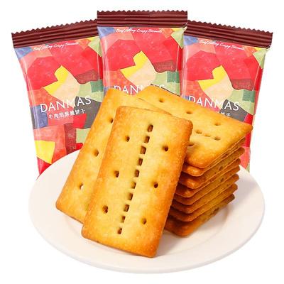 DENMAS丹玛仕牛肉馅酥脆饼干