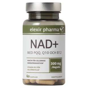 直邮 瑞典elexir NAD+线粒体素胶囊NR含PQQ和辅酶Q10维生素B12+B3