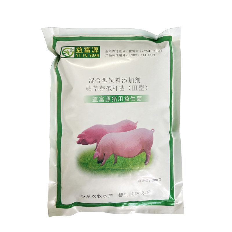 猪用益生菌益富源大小猪营养液