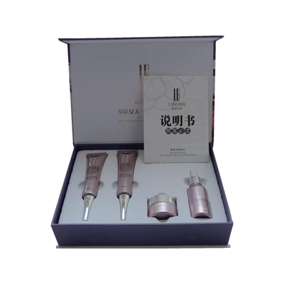 蓝肌贝尔黢黑护肤套装面部护肤品