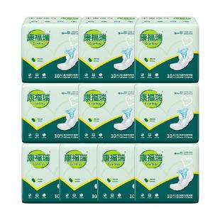 康福瑞成年人纸尿片纸尿裤老人尿不湿605*330mm整箱吸水巾