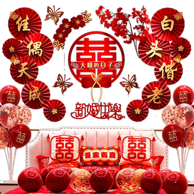 原创婚房床头装饰扇花喜鹊