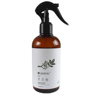 满婷本草除螨虫喷雾防尘螨喷雾剂杀虫剂免洗家用床上去螨虫青花椒