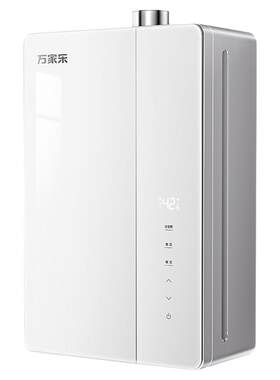 万家乐热水器超净超安睡U10