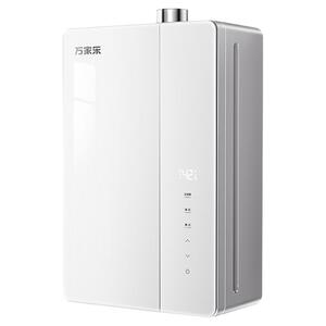 万家乐热水器超净超安睡U10