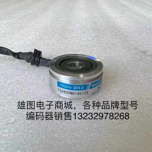 询价-TS2620N614E122多摩川旋转变压器旋变伺服电机编码器