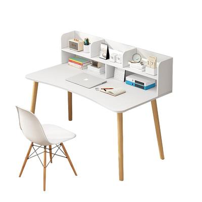 一体组合简约风小型学习书架