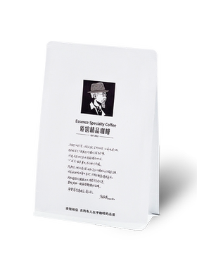 质馆洪都拉斯威士忌桶发酵咖啡豆