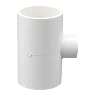 联塑白色PVC变径三通 UPVC变径三通20/25/32/40/50mm异径三通接头