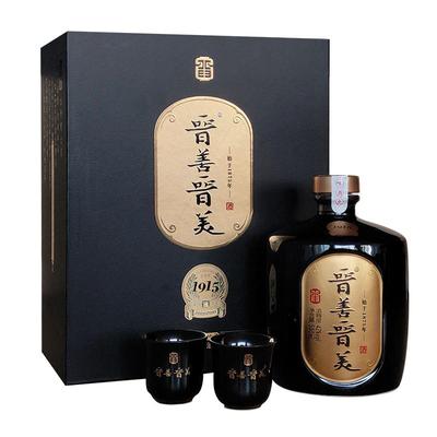 晋善晋美500纯粮老酒礼盒装