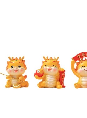 国潮风树脂龙年手机架桌面小摆设