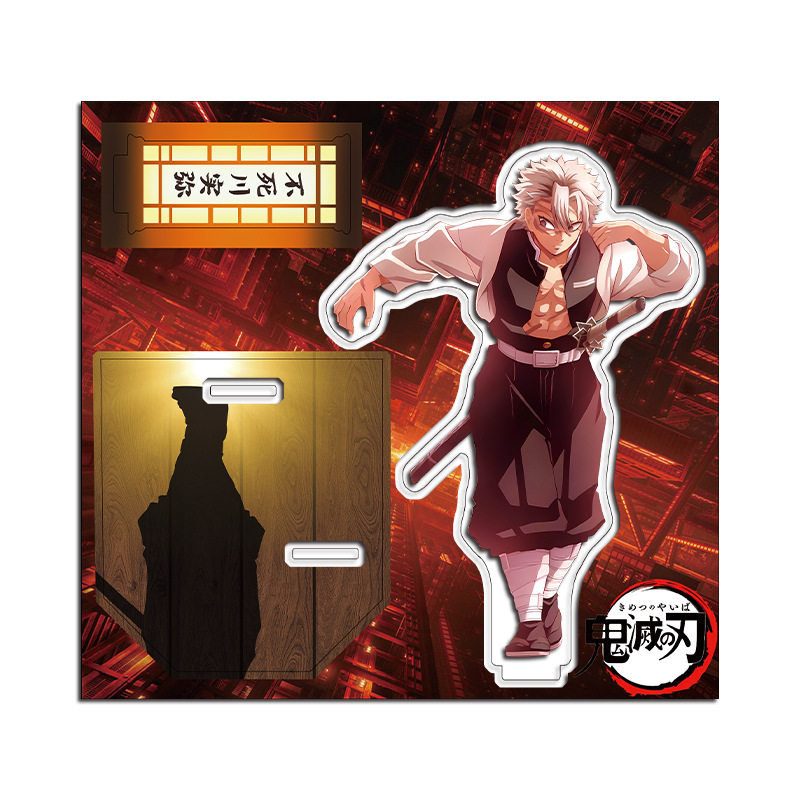无限城伊黑小芭内大立牌蛇柱模型