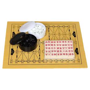 军棋陆战棋儿童成人麻将密胺实心大号军旗小学生益智游戏五子棋