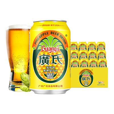 广氏菠萝啤330ml*24罐装碳酸饮料
