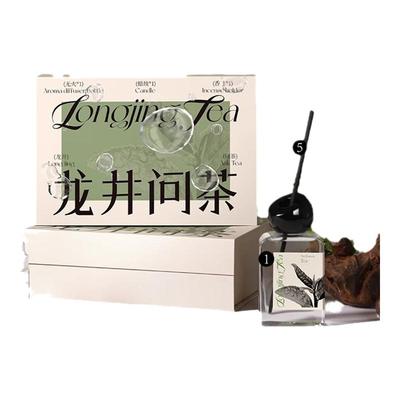 JOJO'SLIFEPD香薰礼盒晶石香薰