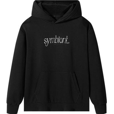 GXG男装 黑色撞色字母通勤连帽卫衣24冬季品G24X314036