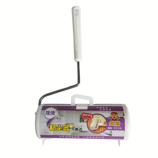 晟隆粘毛器大号超级粘粘卷纸滚筒替换滚刷地板衣服可撕纸50撕16cm