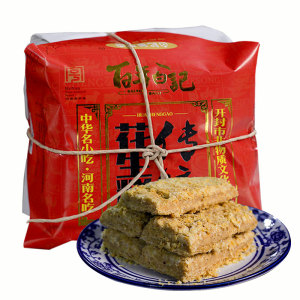 过年年货河南开封特产百年白记花生糕酥糖老式清真国潮糕点花生酥