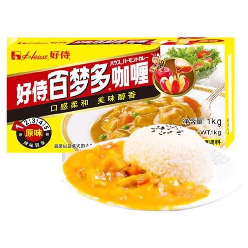 好侍百梦多日式咖喱块原味1kg 家用商用黄嘎哩酱粉鸡肉鱼丸饭调料