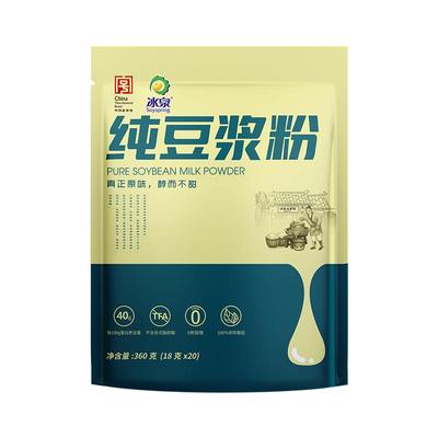 冰泉纯豆浆粉无添加蔗糖黄豆浆粉