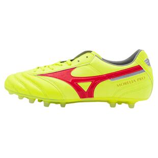 棒棒:美津浓莫雷拉MORELIA 2 PRO次顶AG短钉足球鞋成人P1GA241445