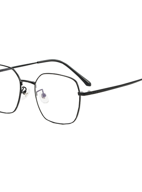 变色近视眼镜可配度数自动感光