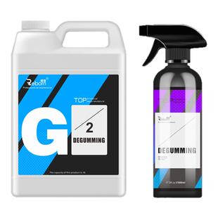 睿渤耐尔汽车玻璃旧太阳膜除胶剂环保不呛鼻洗车强力去除残溶胶剂