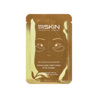 【7天膜力定制】111SKIN黄金匿龄眼膜1对*6ml