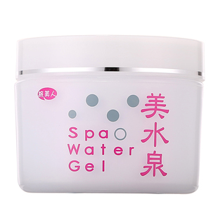 日本温泉酒店旅美人美水泉3个装矿物保湿出水水凝五合一SPA面霜