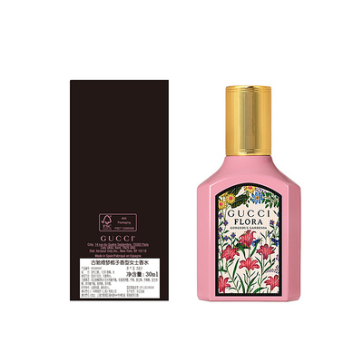 GUCCI古驰 绮梦栀子香型女士香水 EDP 花香调