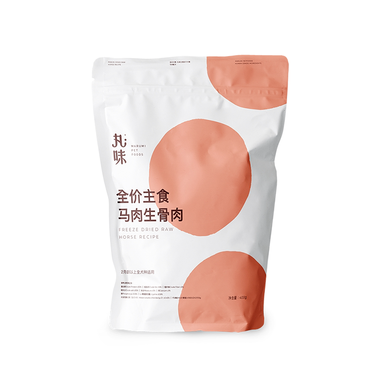 丸味主食冻干狗粮成幼犬生骨肉饼训练奖励零食拌饭马肉配方400g