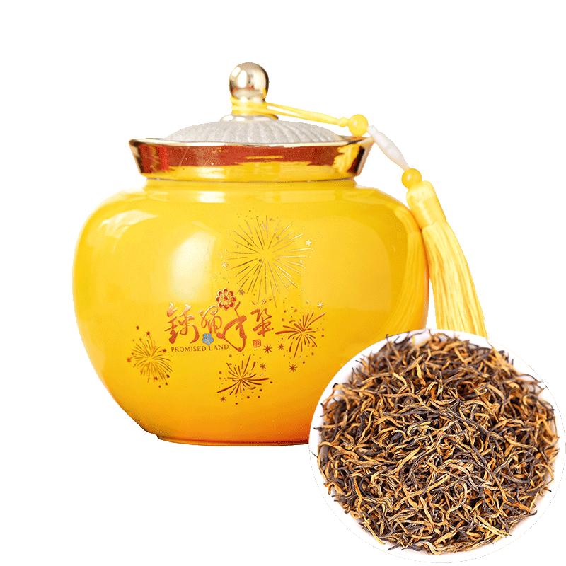 【官方推荐】2026新茶金骏眉500g