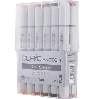 copic肤色暖灰动漫风软头马克笔